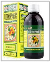 枇杷糖漿樣品