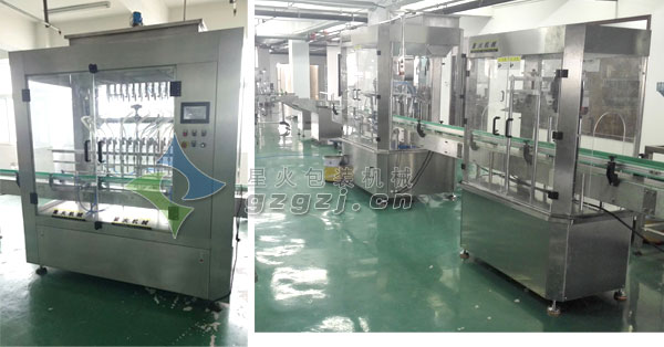 玻璃水、防凍液灌裝機(jī)